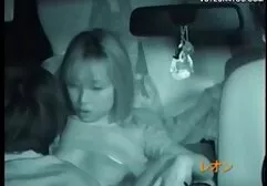 Taglio del sesso video megasesso