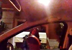 Pulcino chat e sperma sul seno xxx sborrate piccolo